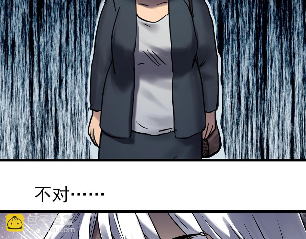 第466话 上身一分钟【四】56