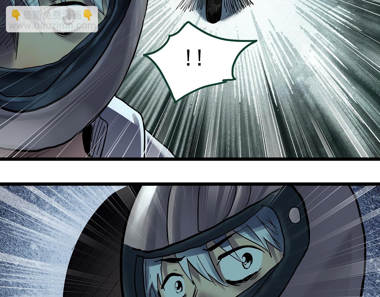 第466话 上身一分钟【四】63