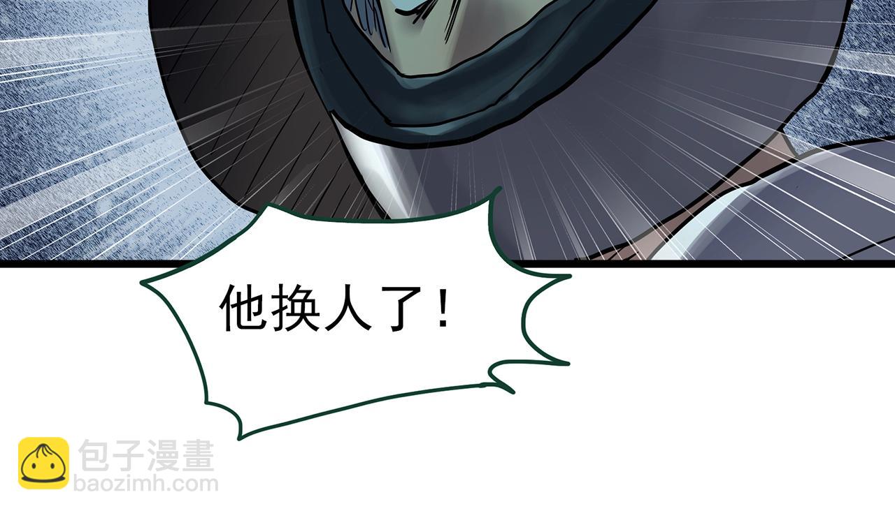 第466话 上身一分钟【四】64