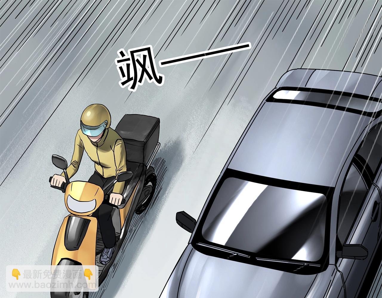 第466话 上身一分钟【四】65