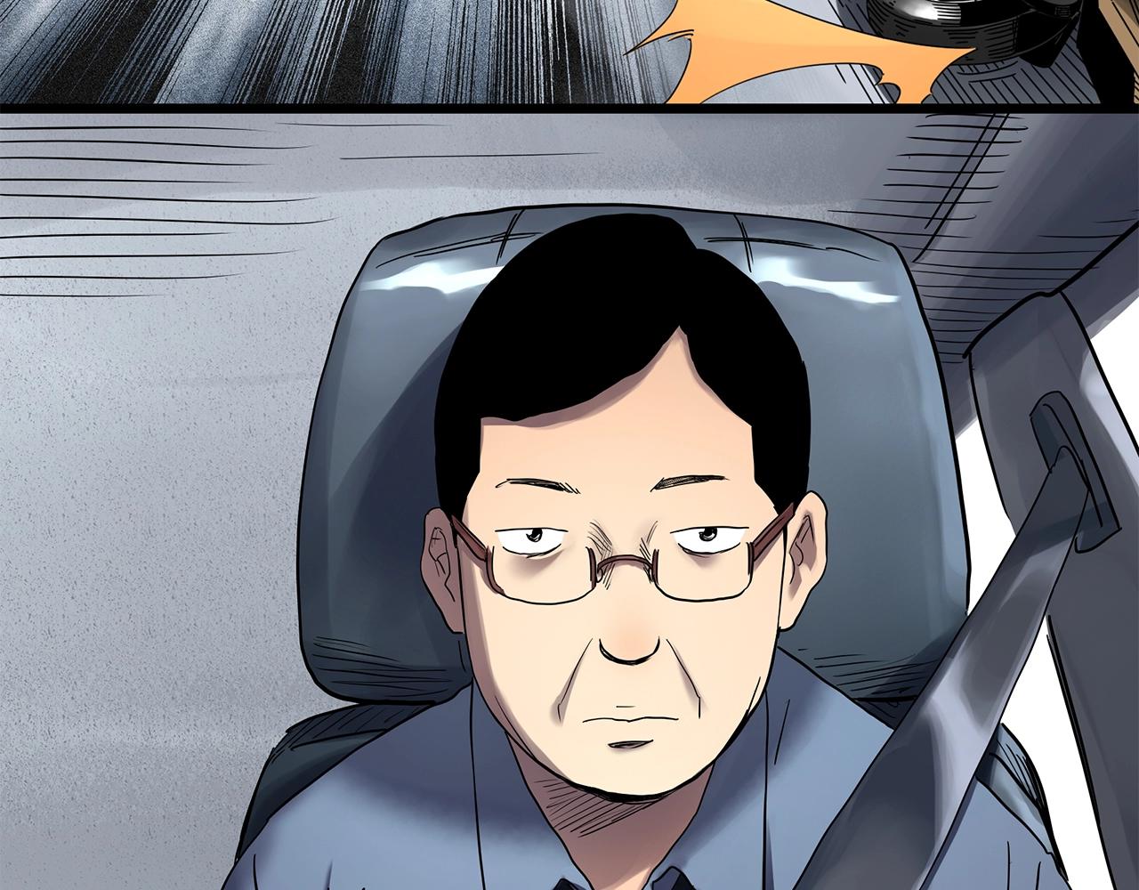 第466话 上身一分钟【四】68