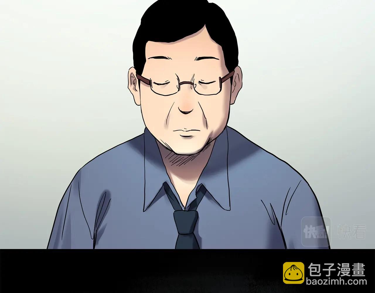 第466话 上身一分钟【四】75