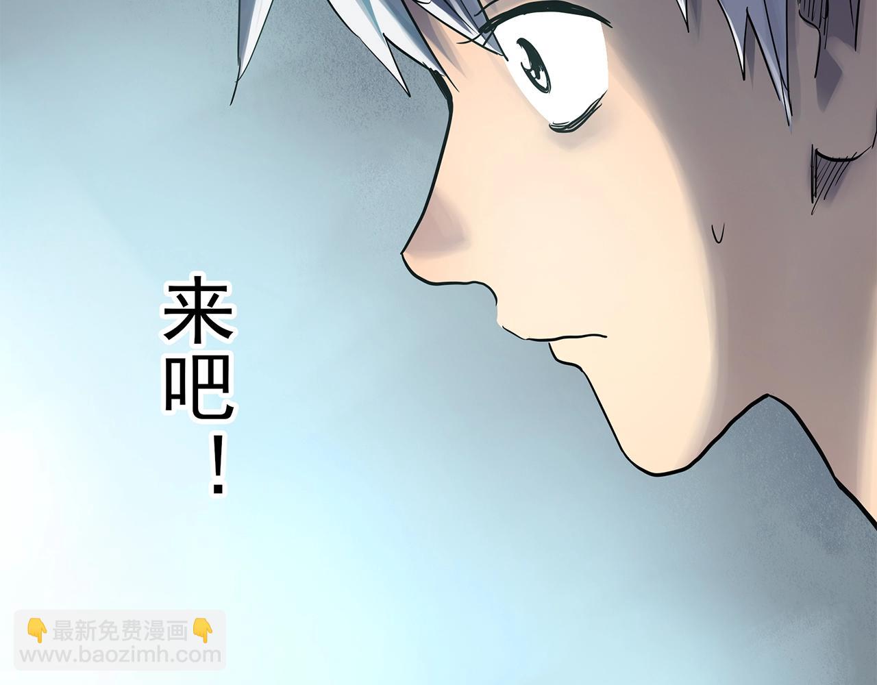 第466话 上身一分钟【四】83