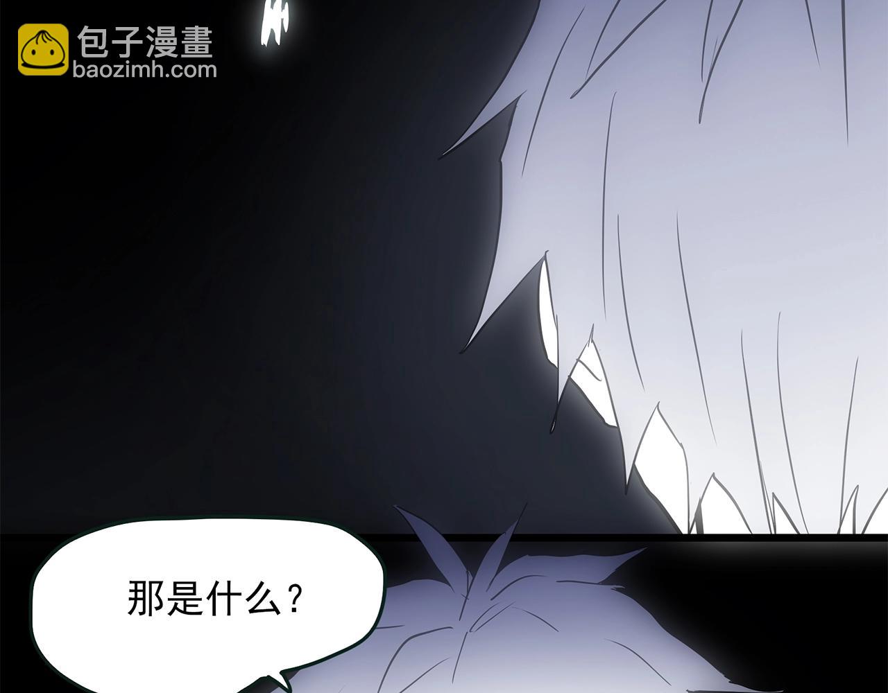 第467话 上身一分钟【五】112
