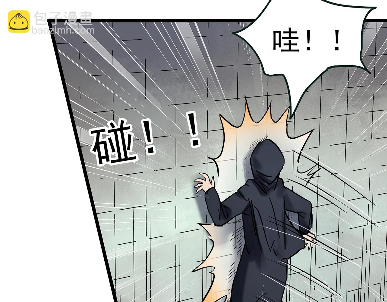 第467话 上身一分钟【五】117