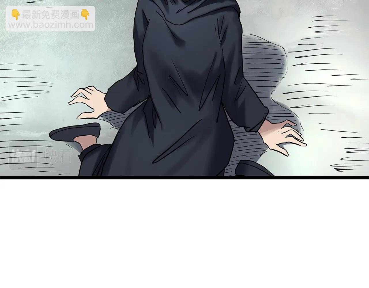 第467话 上身一分钟【五】120