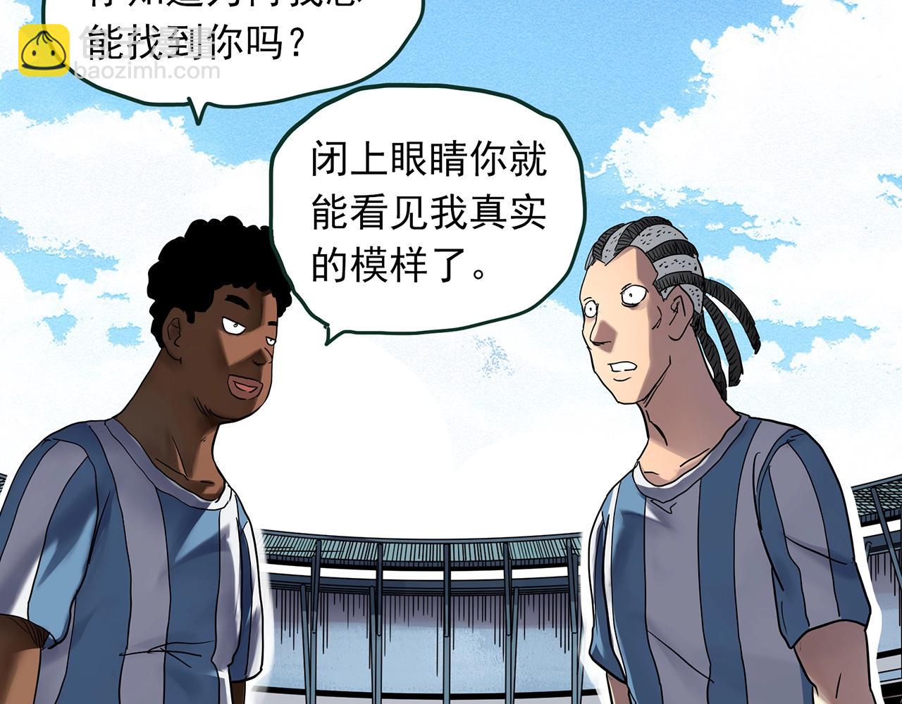 第467话 上身一分钟【五】28