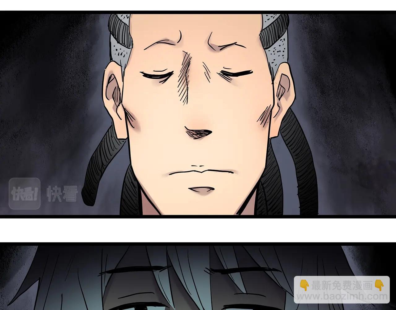 第467话 上身一分钟【五】30