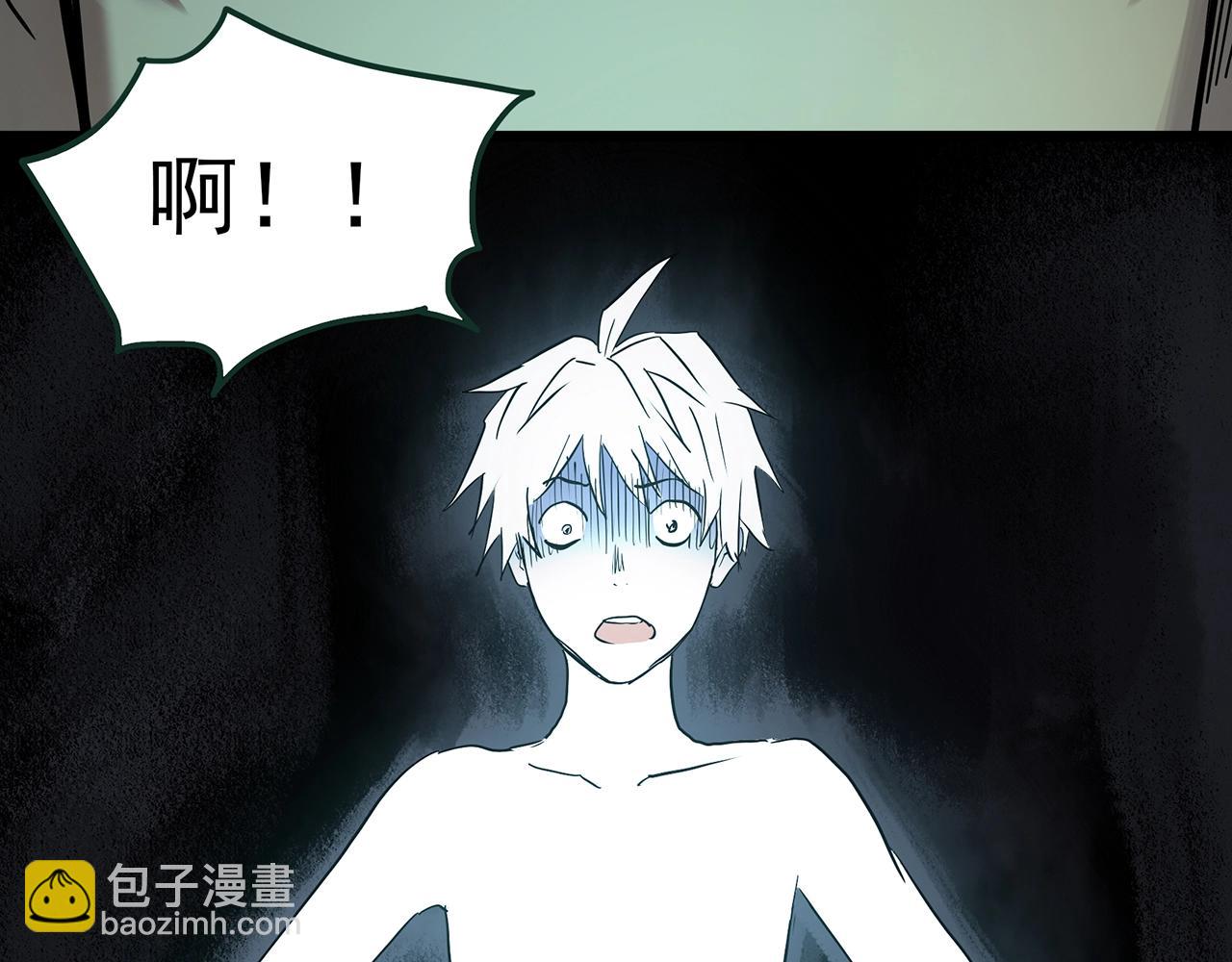 第467话 上身一分钟【五】32