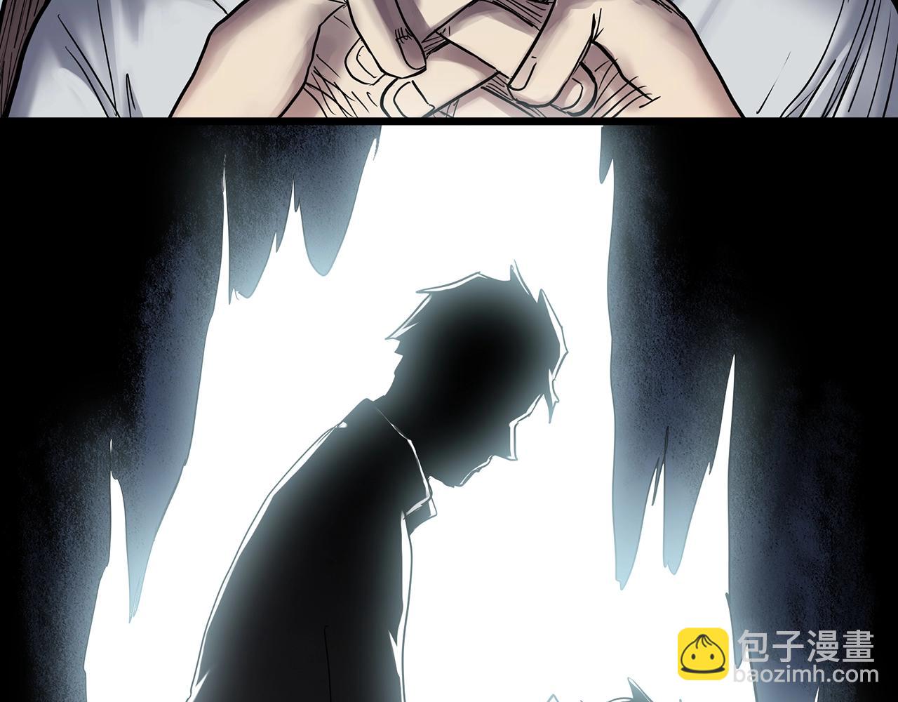 第467话 上身一分钟【五】62