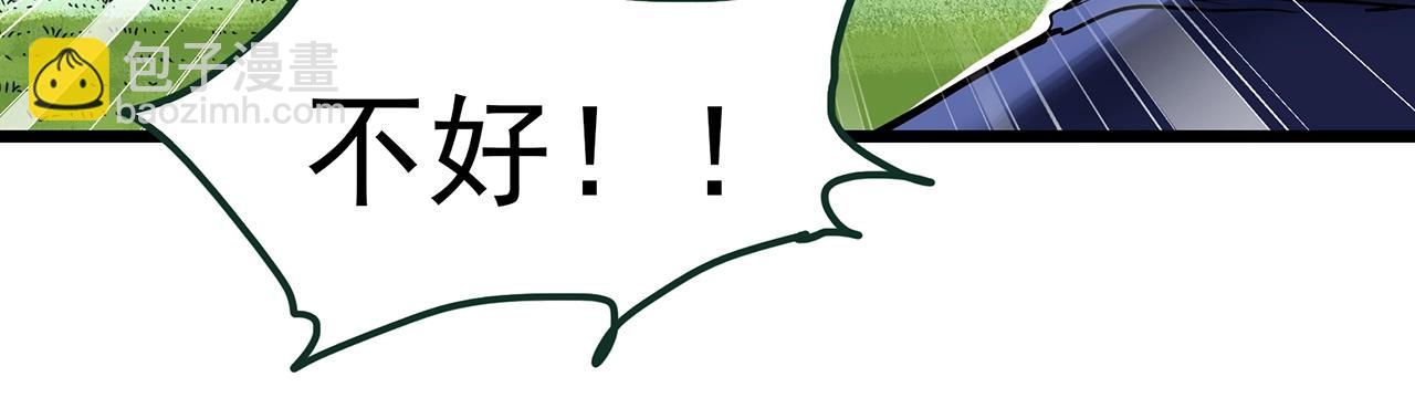 第467话 上身一分钟【五】65