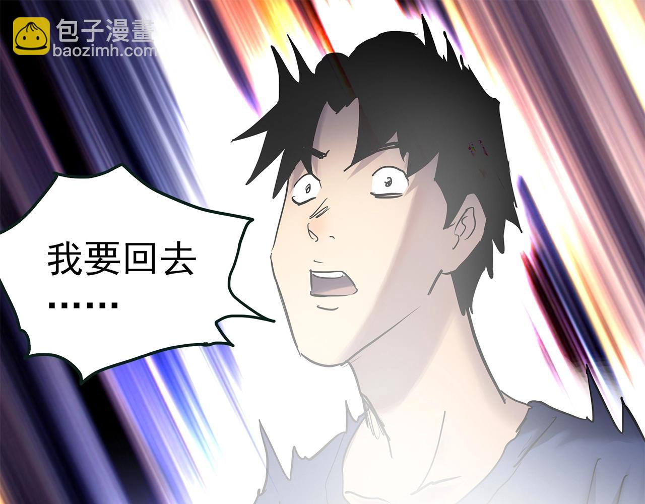 第467话 上身一分钟【五】66