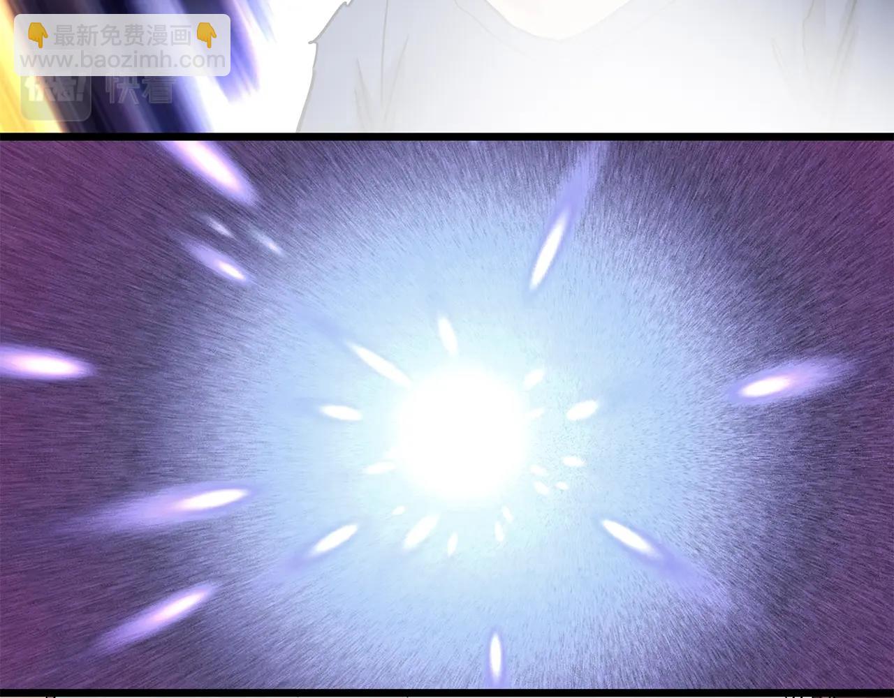 第467话 上身一分钟【五】67