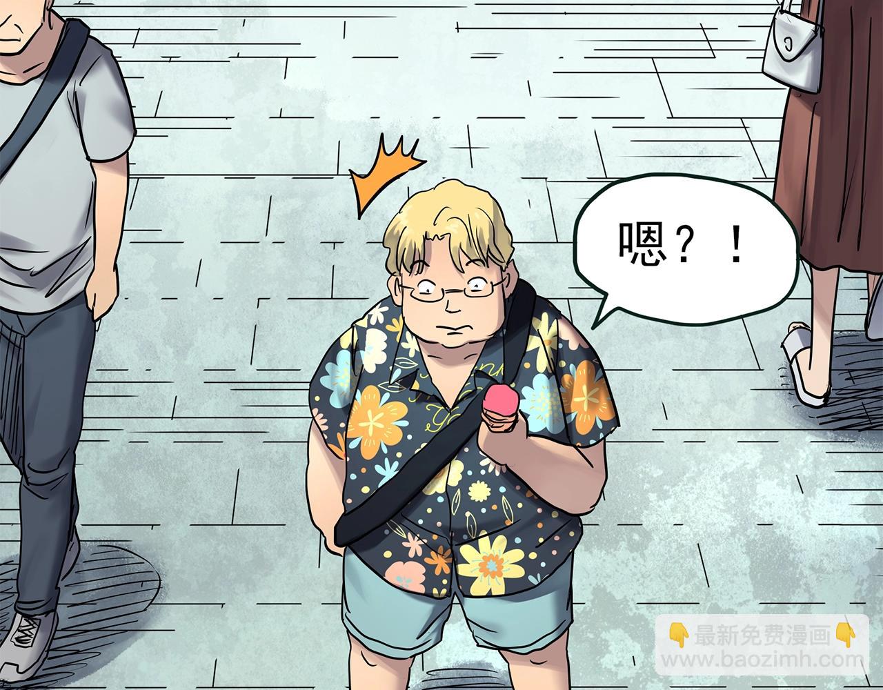 第467话 上身一分钟【五】68
