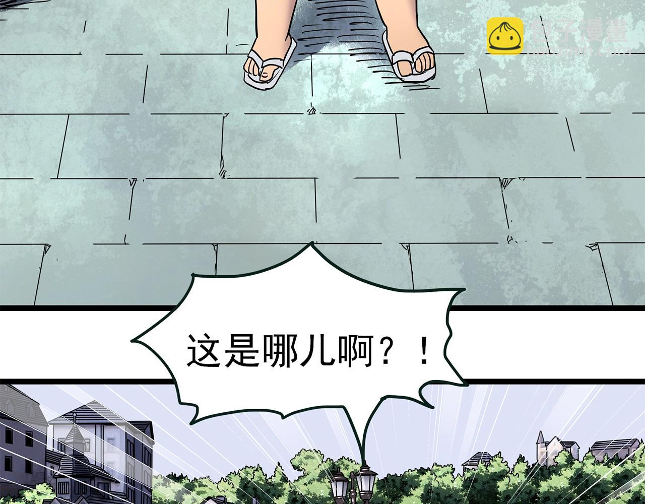 第467话 上身一分钟【五】69