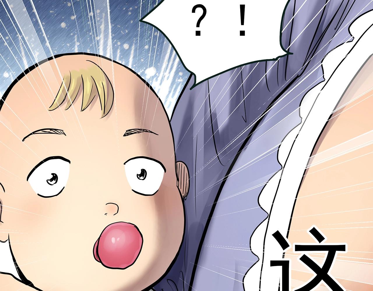 第467话 上身一分钟【五】77