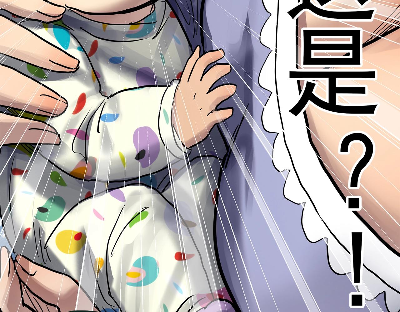 第467话 上身一分钟【五】78