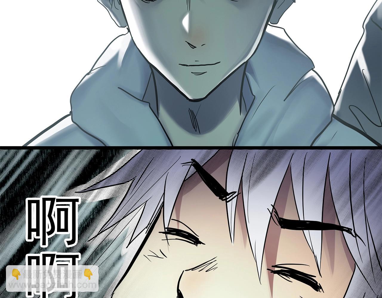 第467话 上身一分钟【五】88