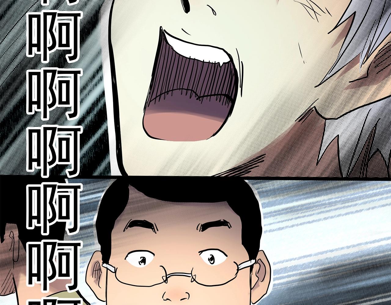 第467话 上身一分钟【五】89