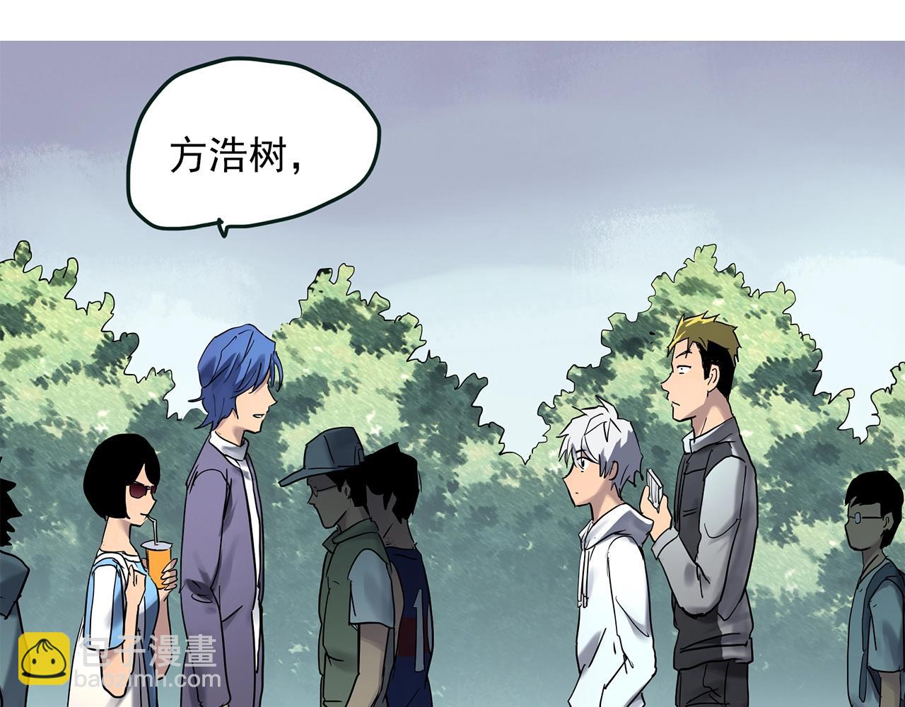 第467话 上身一分钟【五】93