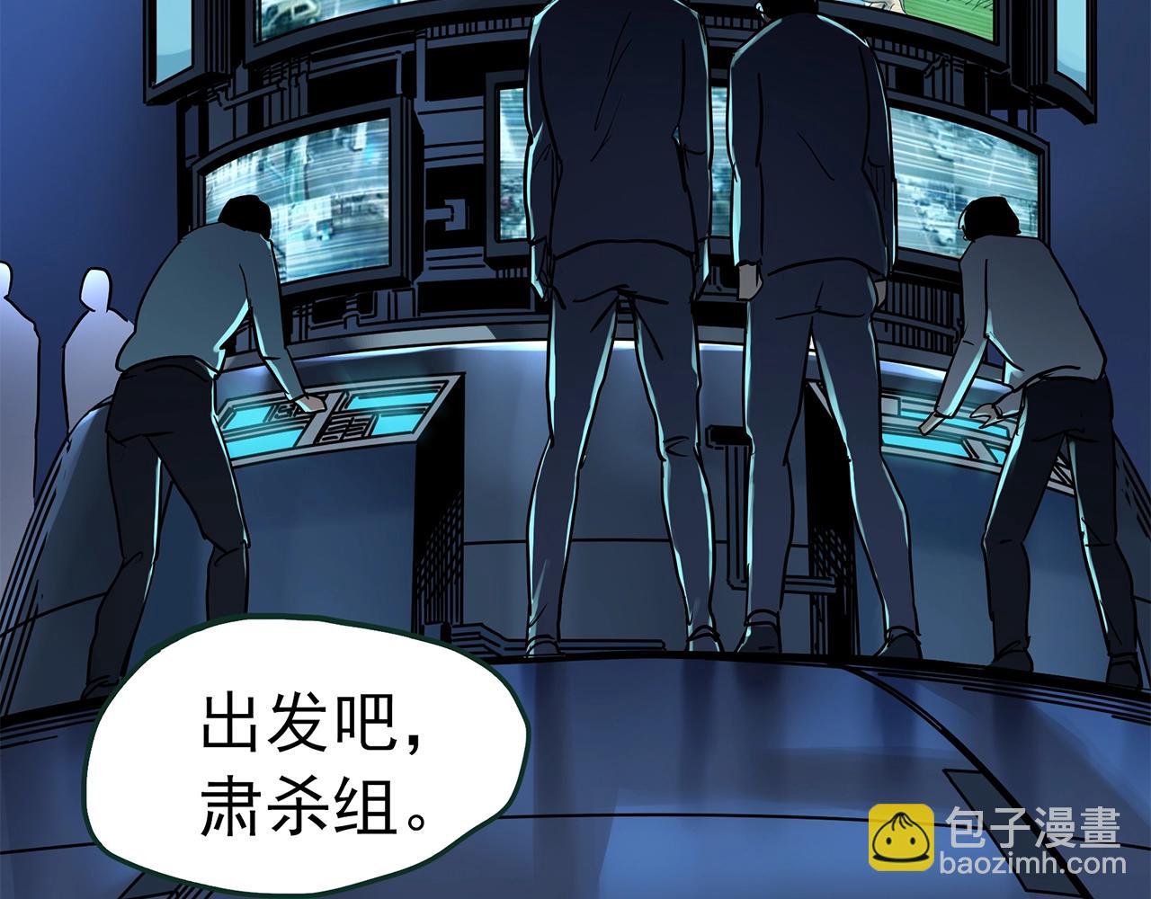 第468话 上身一分钟【六】114