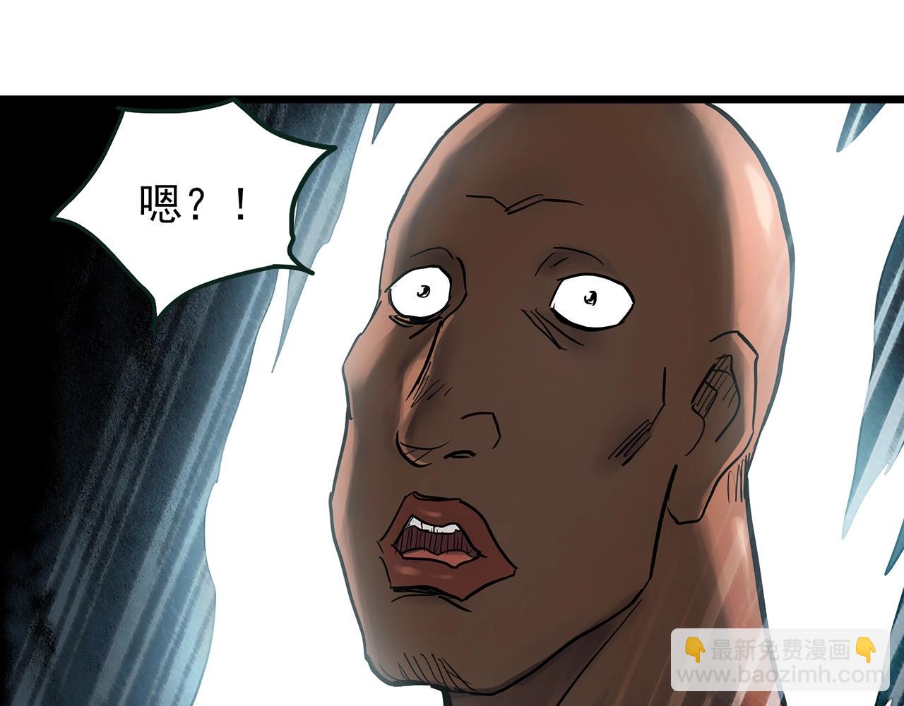 第468话 上身一分钟【六】19
