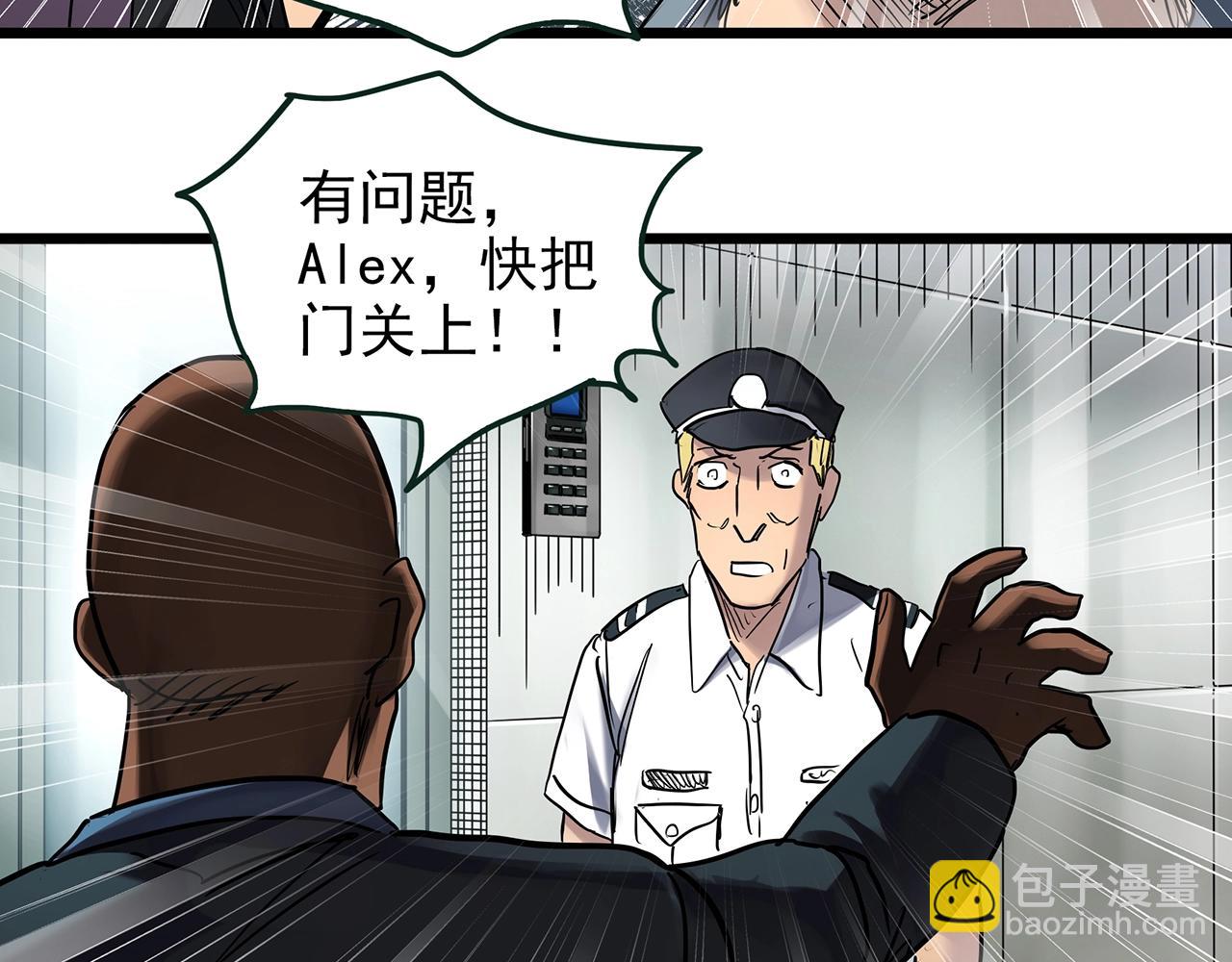 第468话 上身一分钟【六】23