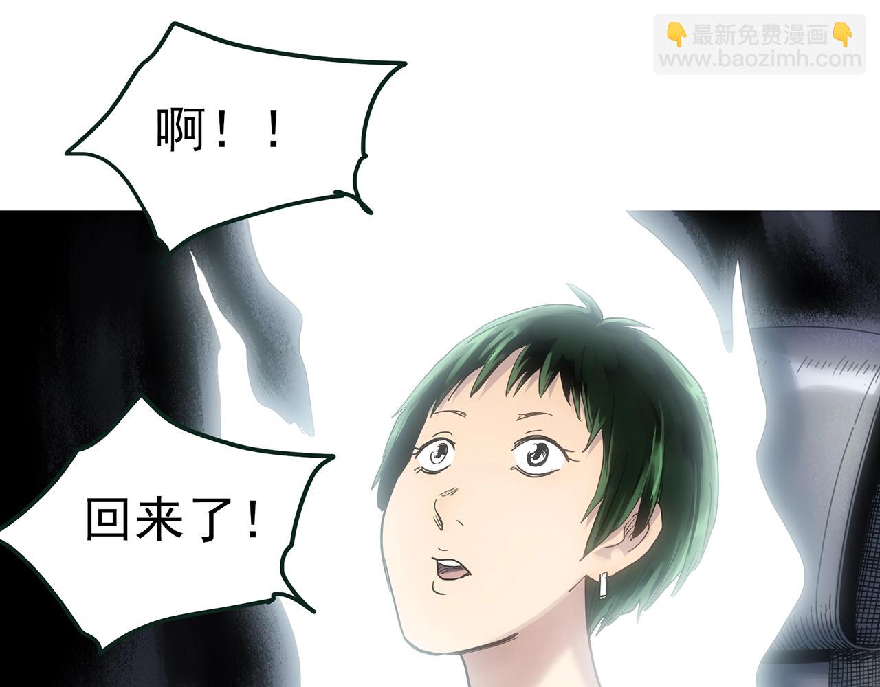 第468话 上身一分钟【六】29