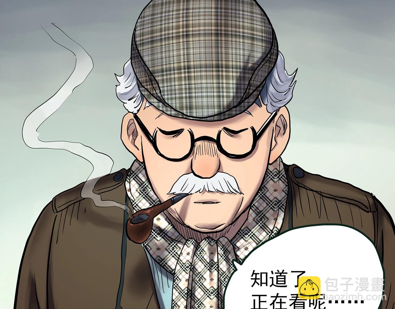 第468话 上身一分钟【六】33