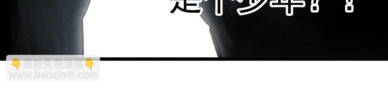 第468话 上身一分钟【六】43