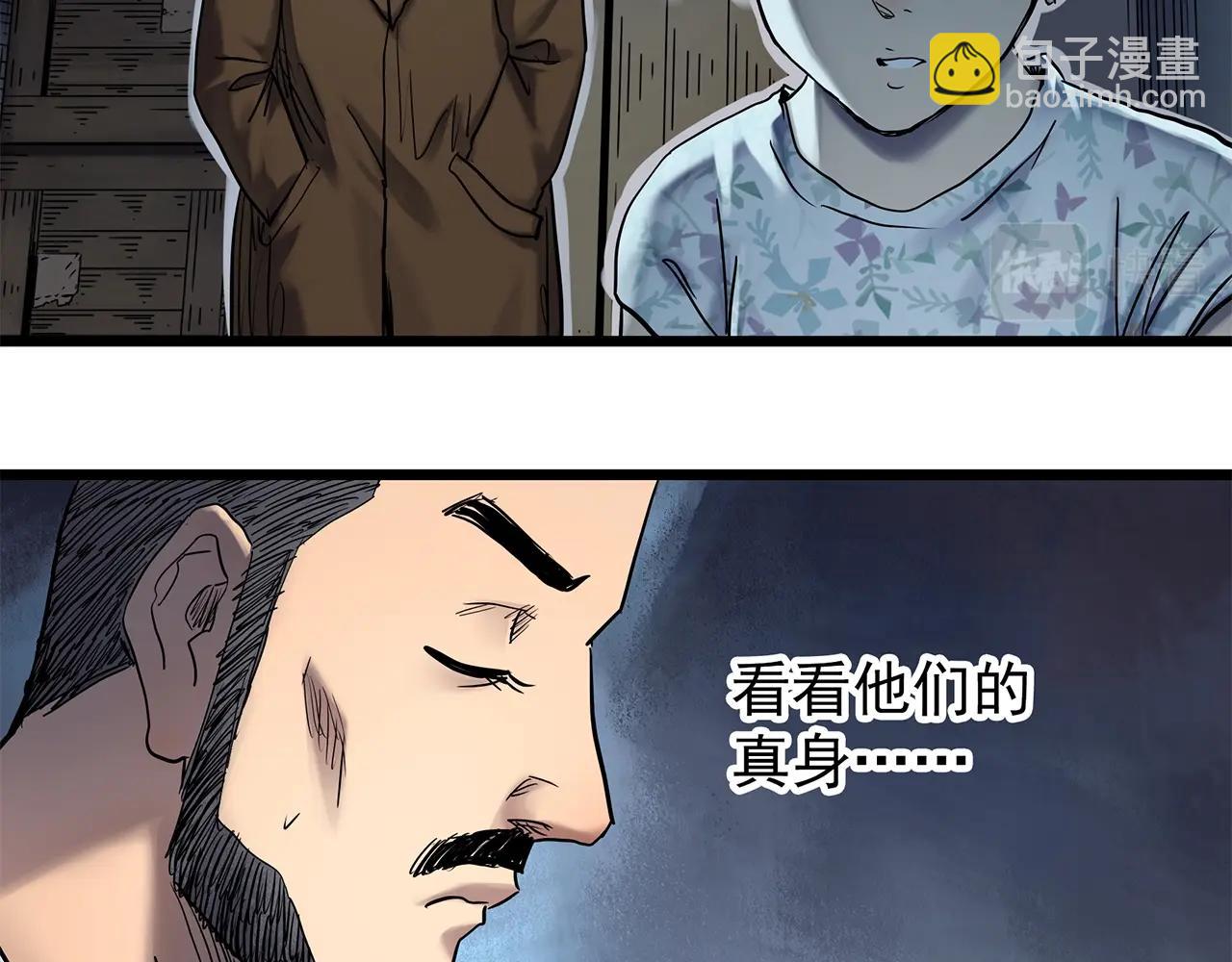 第468话 上身一分钟【六】61