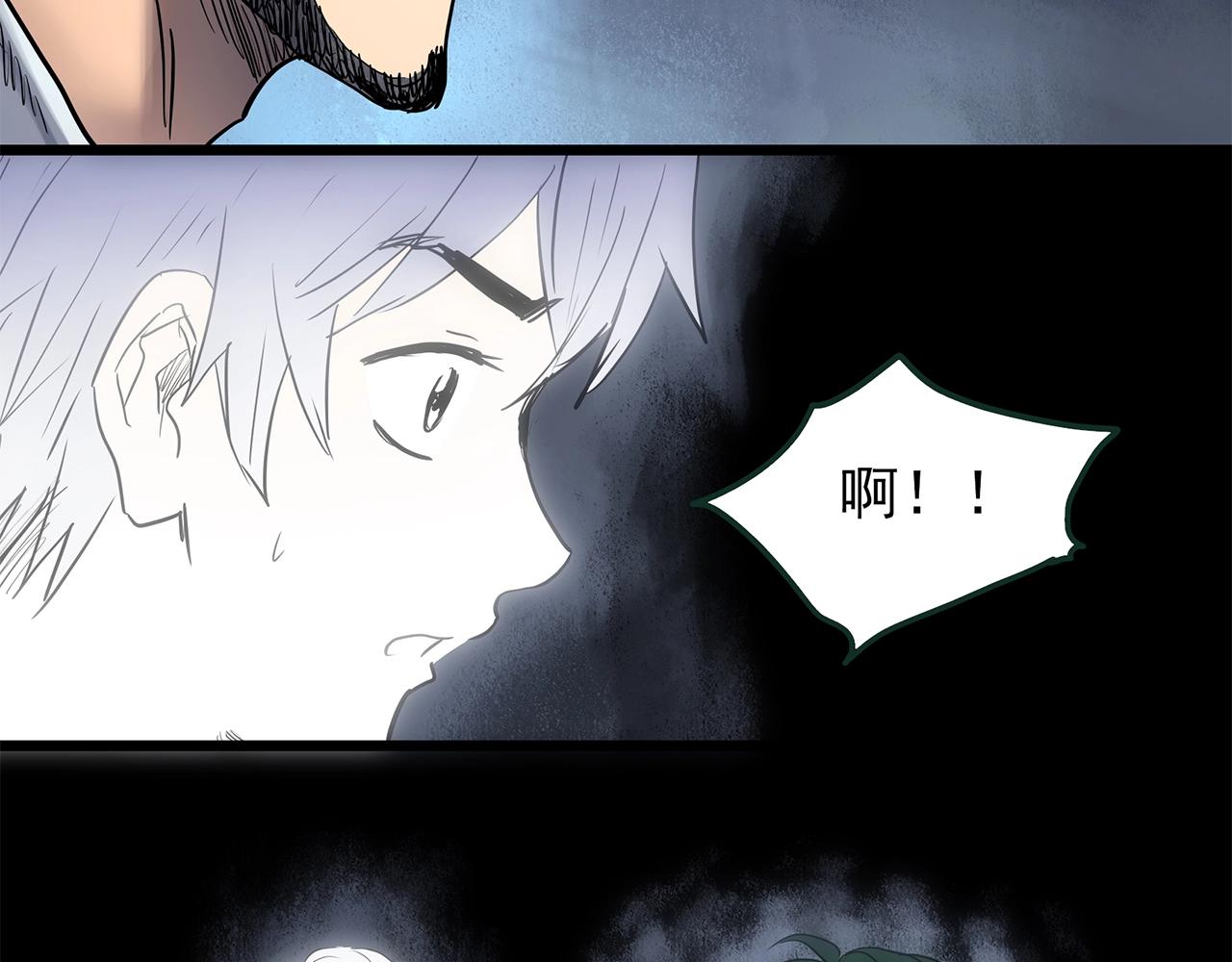 第468话 上身一分钟【六】62