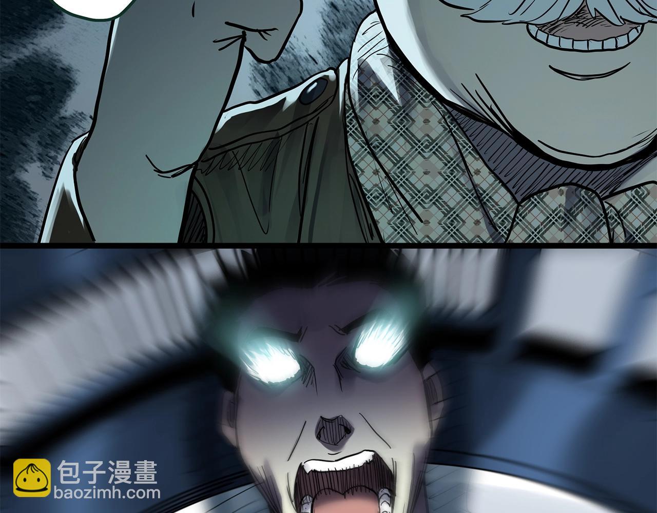 第468话 上身一分钟【六】80