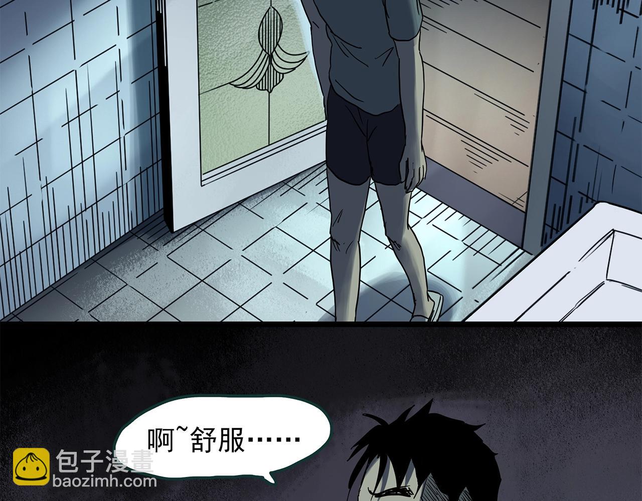 第469话 上身一分钟【七】109