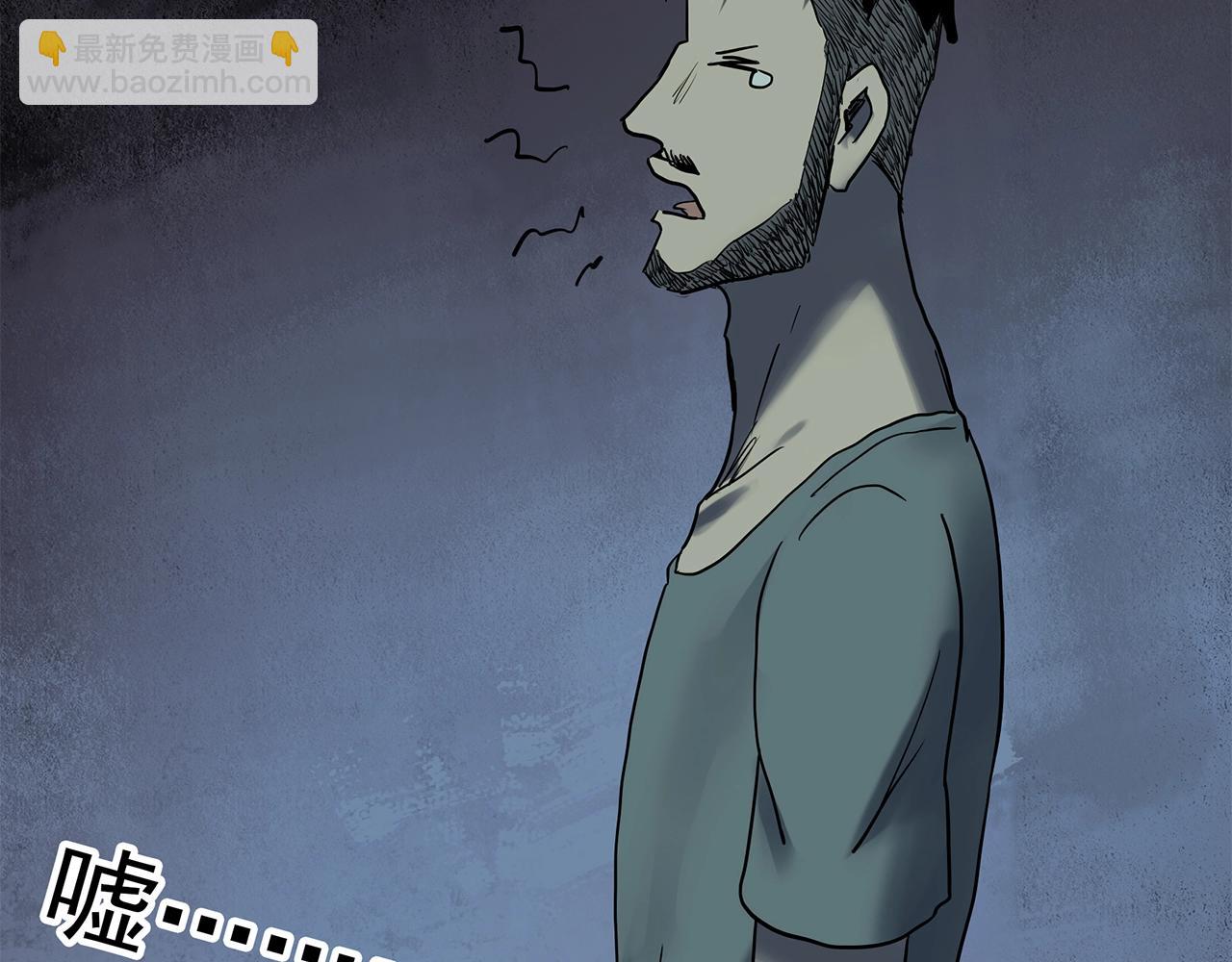 第469话 上身一分钟【七】110