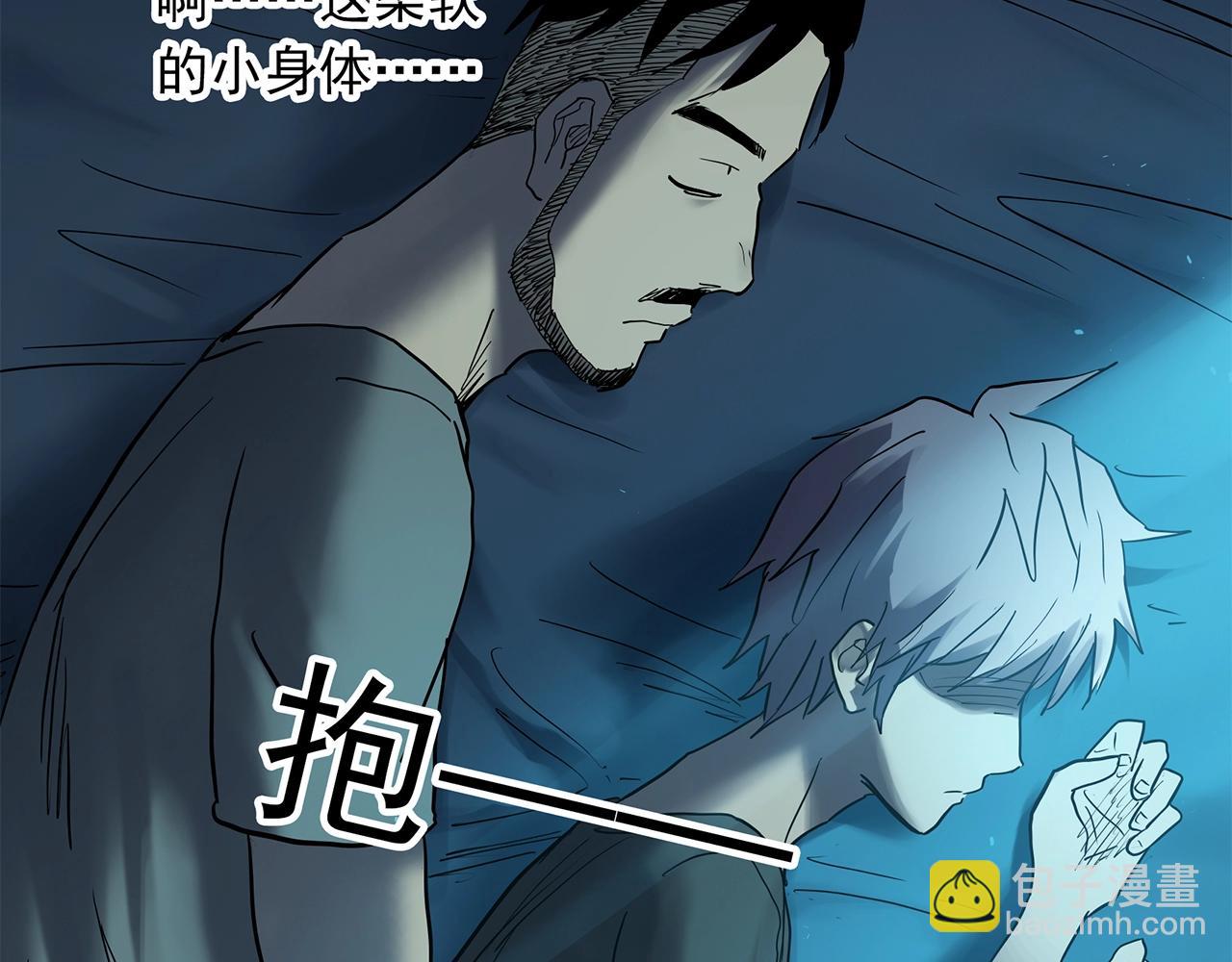 第469话 上身一分钟【七】114