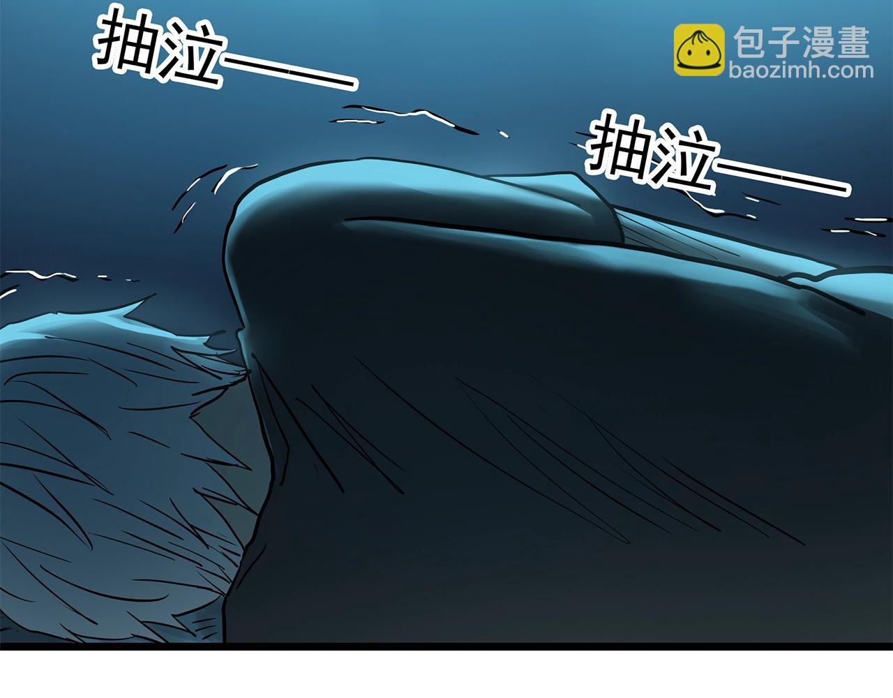 第469话 上身一分钟【七】119