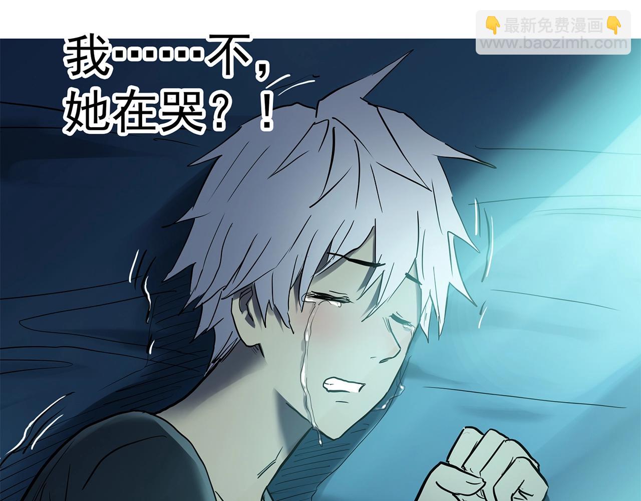 第469话 上身一分钟【七】120