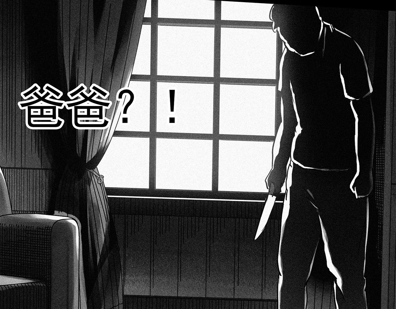 第469话 上身一分钟【七】128