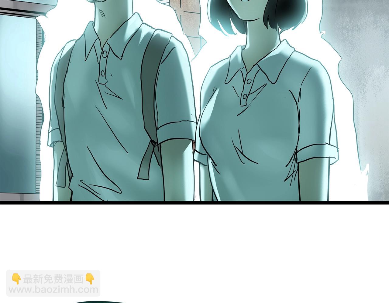 第469话 上身一分钟【七】143