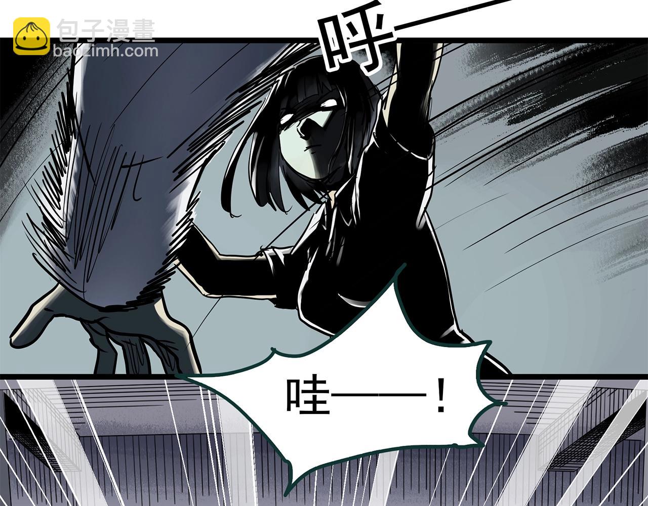 第469话 上身一分钟【七】153