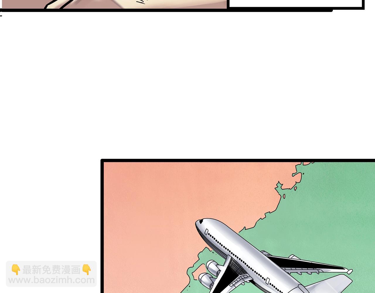 第469话 上身一分钟【七】24