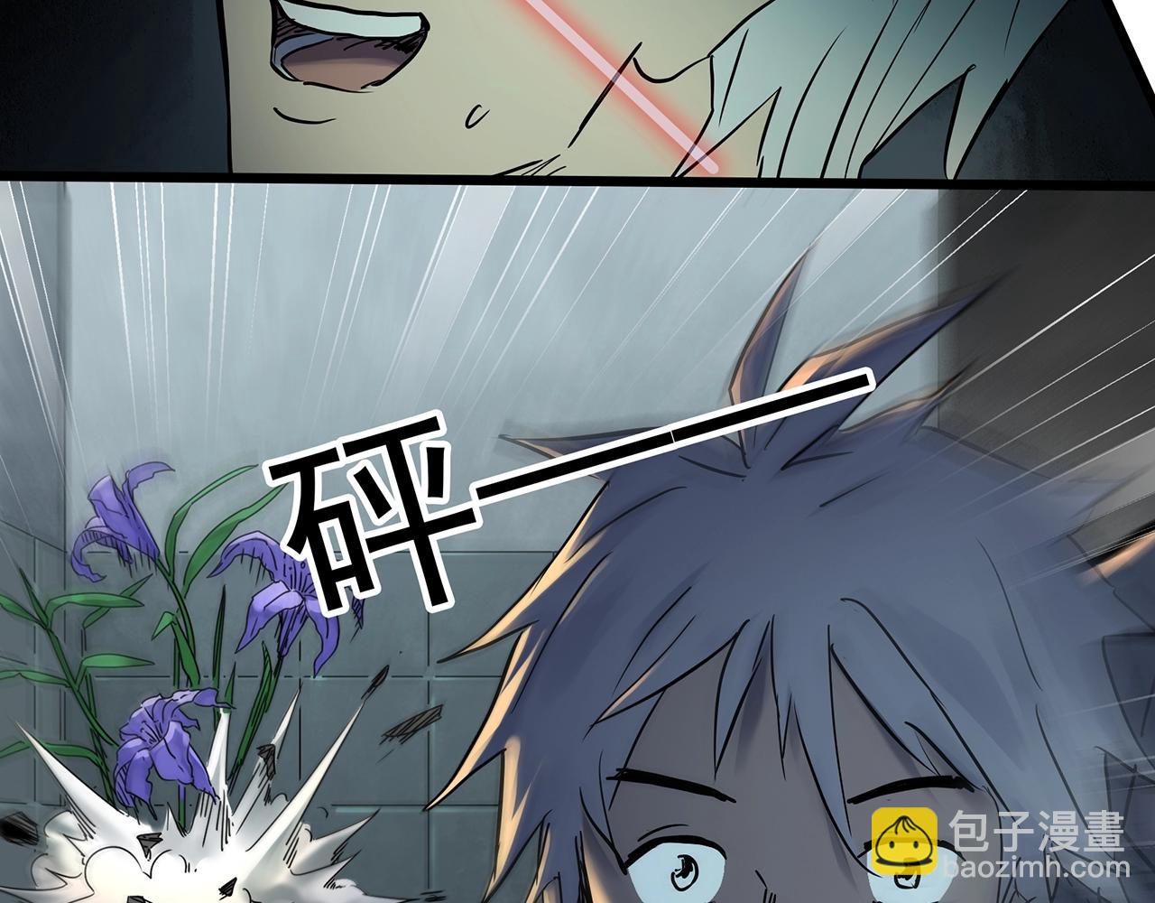 第469话 上身一分钟【七】71