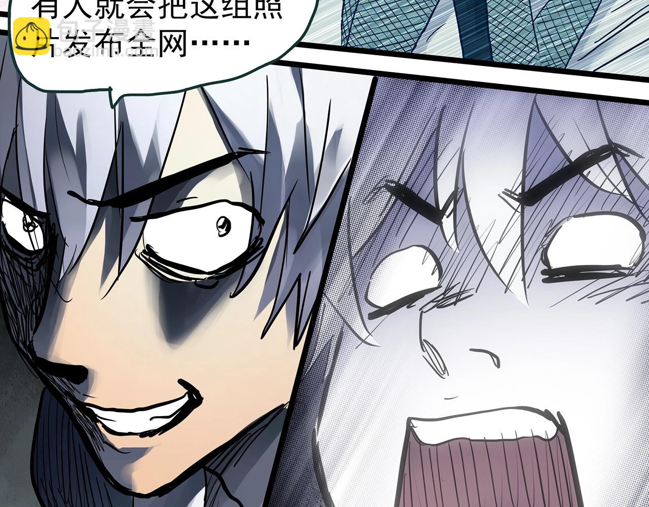 第469话 上身一分钟【七】77