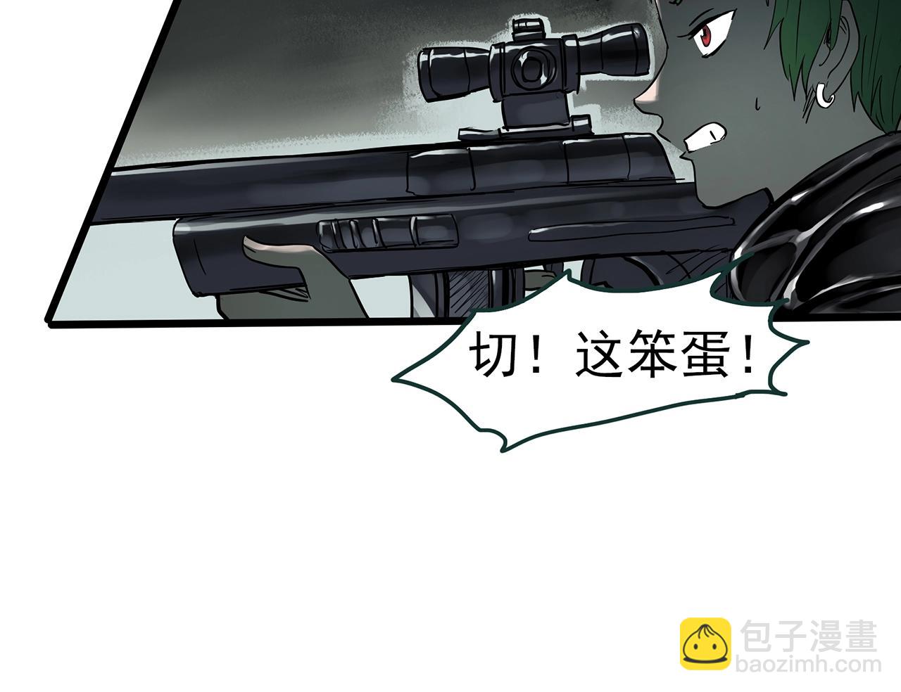 第469话 上身一分钟【七】80
