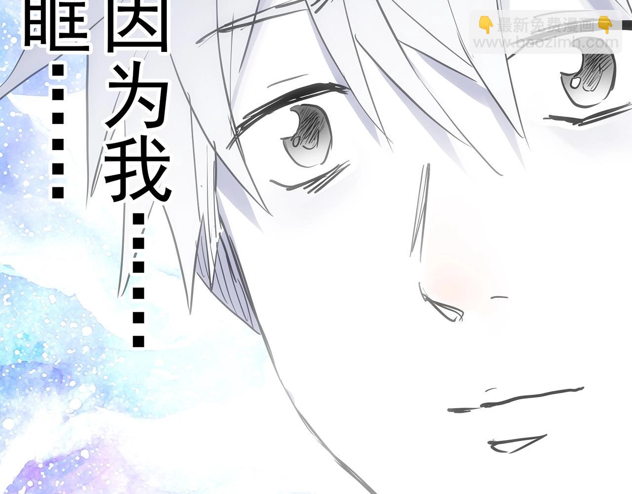 第469话 上身一分钟【七】93
