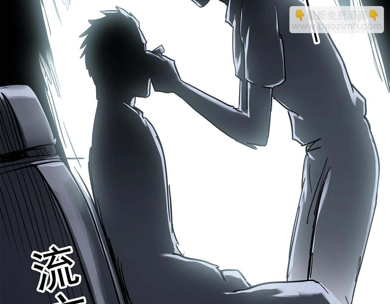 第470话 上身一分钟【八】104