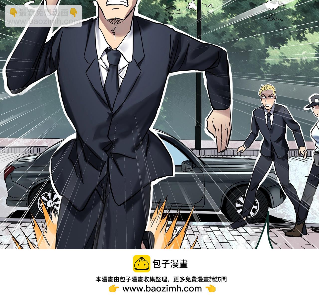第470话 上身一分钟【八】107