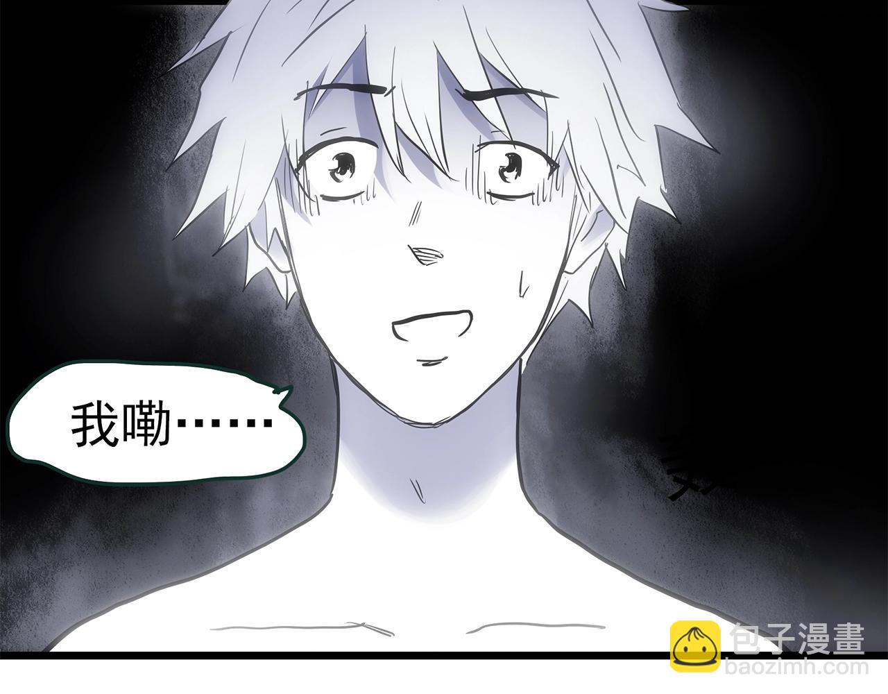 第470话 上身一分钟【八】130