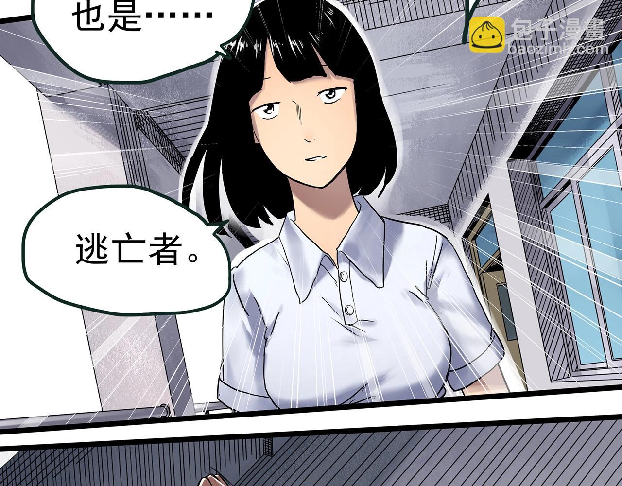 第470话 上身一分钟【八】26